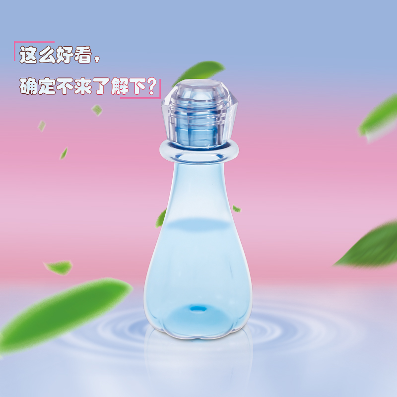 南瓜瓶鉆石瓶沐浴露瓶